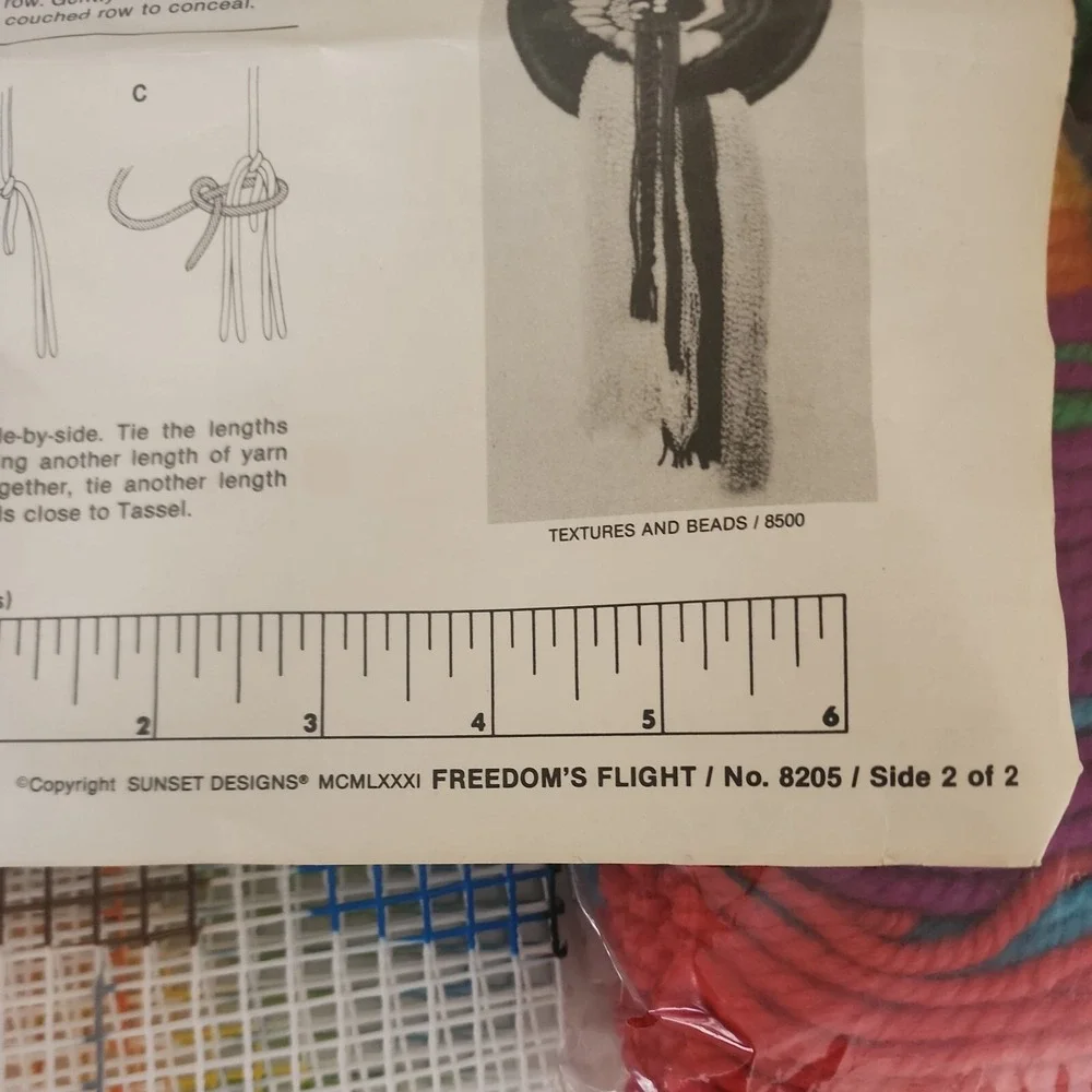 Sunset Latch Hook Kit #8205 12